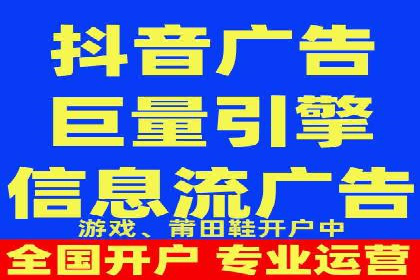 百度推广的预算分配：如何实现最大化的投资回报